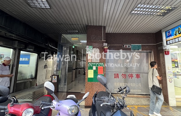 大稻埕迪化雙星住辦現場實景